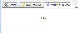 A watermark in Hebrew